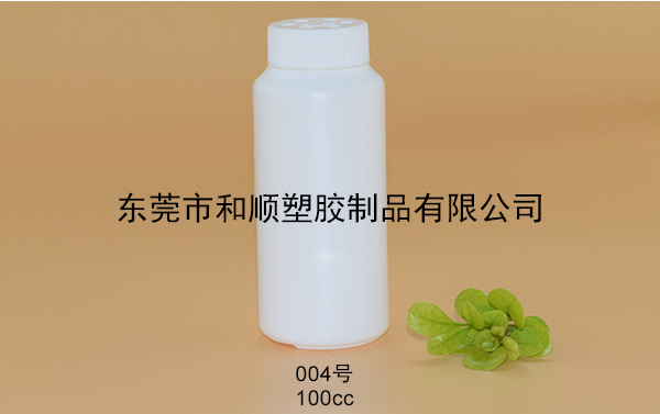 HDPE保健品粉末塑料瓶