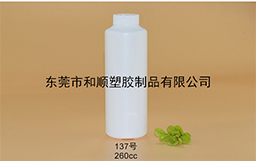 HDPE保健品粉末塑料瓶137号260cc