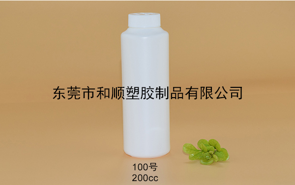 HDPE保健品粉末塑料瓶