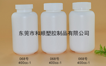 HDPE保健品塑料圆瓶068号400cc-1