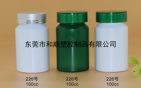 PP保健品通用塑料圆瓶pp226号100cc配38双层盖