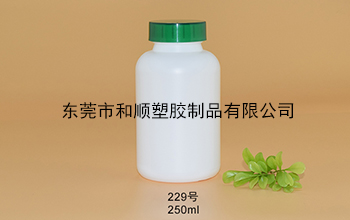 HDPE保健品塑料圆瓶229号250ml
