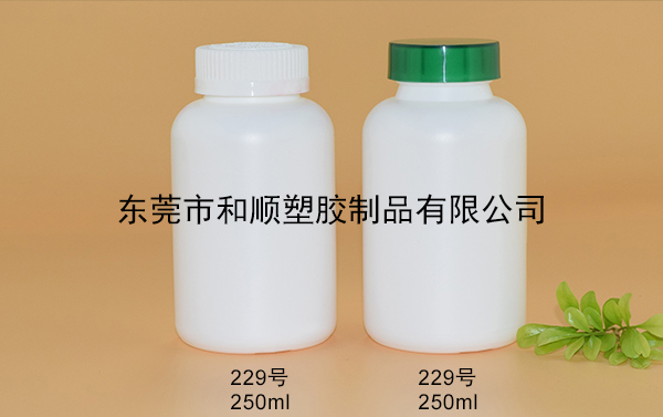 HDPE保健品塑料圆瓶