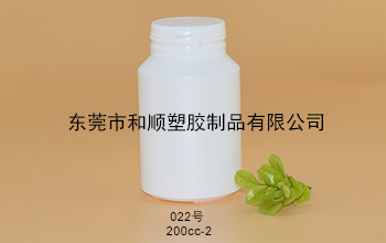 HDPE保健品塑料撕拉瓶022号200cc-2