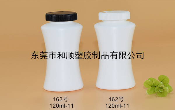 HDPE保健品塑料修腰瓶