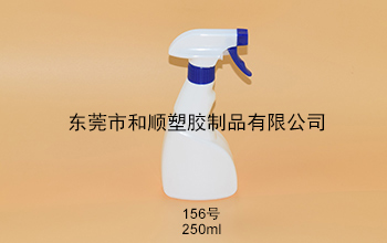 156号250ml消毒液塑料瓶