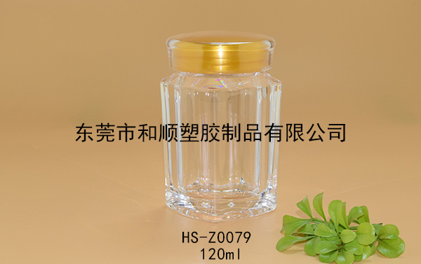 120ml片剂高透方瓶 HS-Z0079