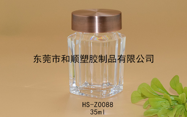 35ml虫草藏红花高透方瓶 HS-Z0088