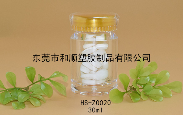 30ml虫草藏红花高透圆瓶B HS-Z0020