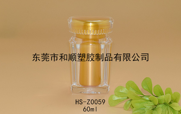 35ml片剂保健品高透方瓶 HS-Z0088
