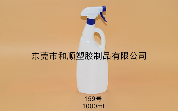 159号1000ml消毒液塑料瓶